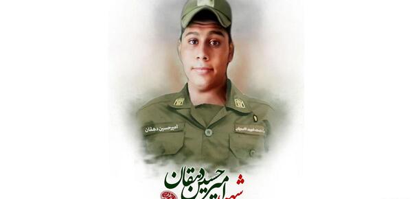 عکس شهید امیرحسین سلیمانی