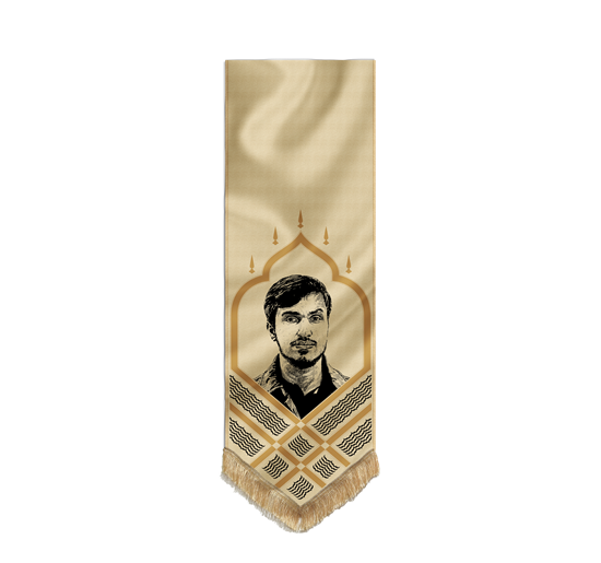 عکس شهید جهاد مغنیه