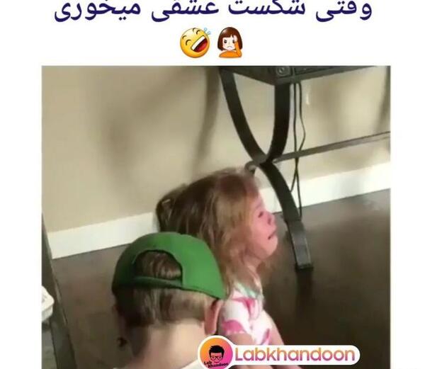 عکس شکست عشقی خودکشی