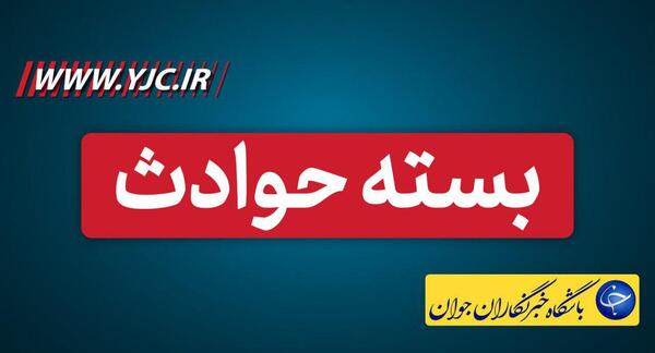 عکس شکست عشقی خودکشی