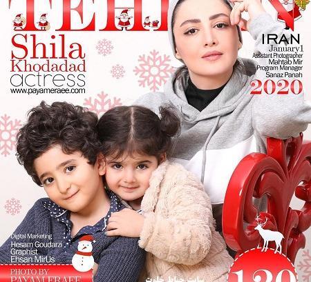 عکس شیلا خداداد و فرزندش