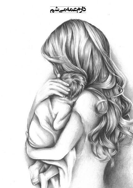 عکس پروفایل خوشحالی یعنی عمه شدم
