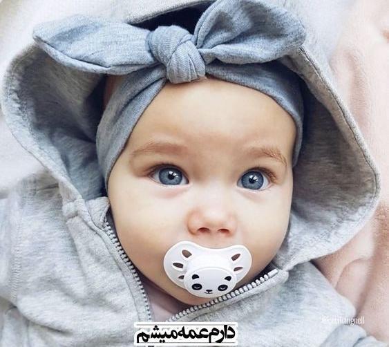 عکس پروفایل خوشحالی یعنی عمه شدم