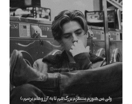 عکس پروف گنگ پسرونه