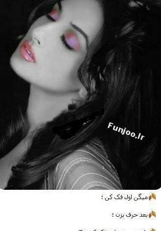 زیباترین عکس شکست عشقی