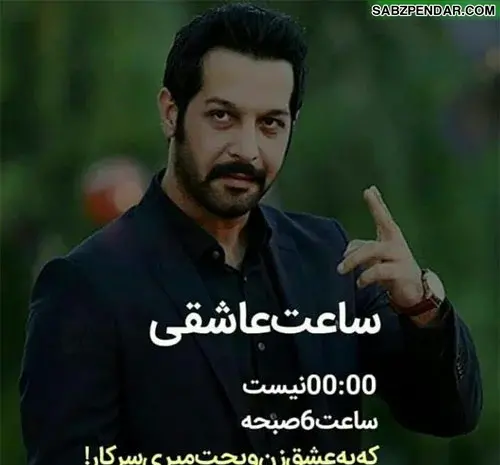عکس پروفایل غمگین دوری از همسر