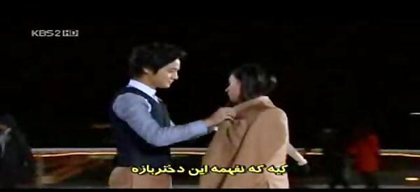 عکس یی جونگ در پسران برترازگل