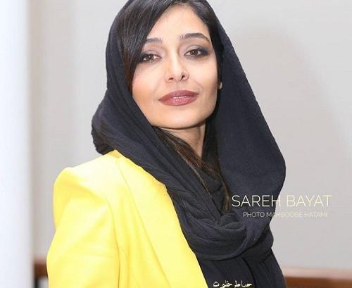 عکس ساره بیات با مانتو زرد