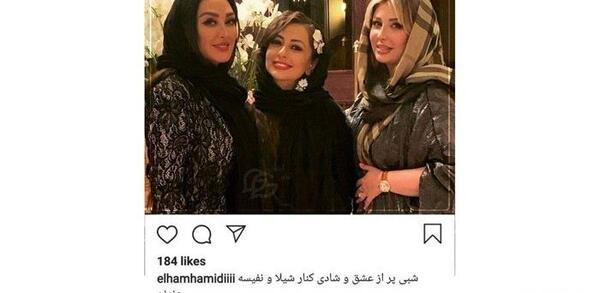 عکس نفیسه روشن و شیلا خداداد