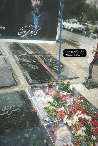 عکس علی انصاریان در بهشت زهرا