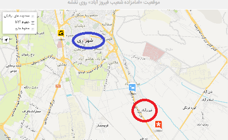 عکس قبر زکریا رازی