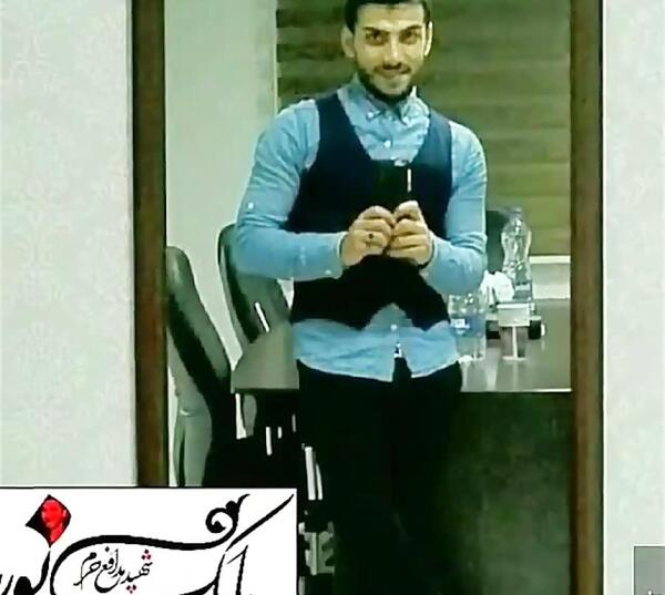 عکس وصیت نامه شهید بابک نوری