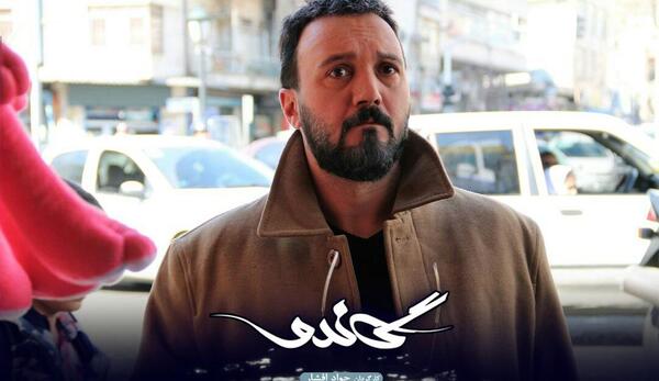 عکس پیام دهکردی در گاندو