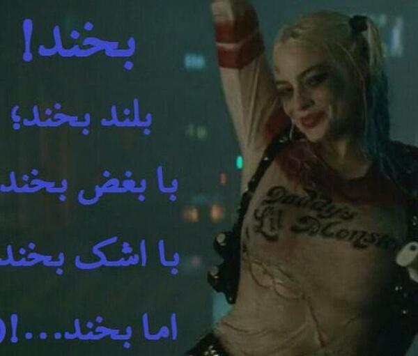 عکس پروف هارلی