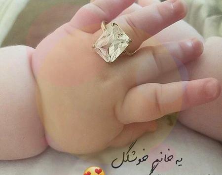 عکس پروفایل برای گرفتن دستات لحظه شماری میکنم