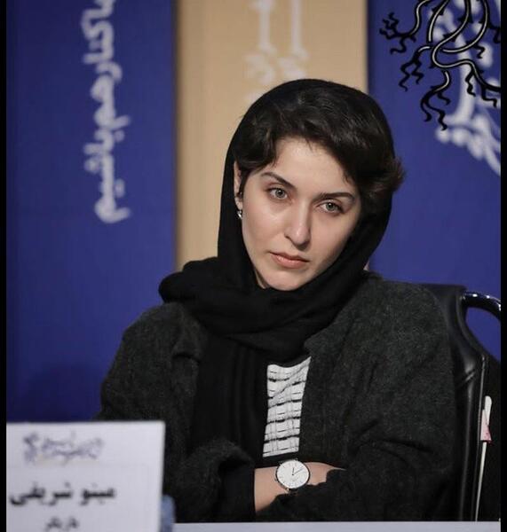 عکس مینا شریفی