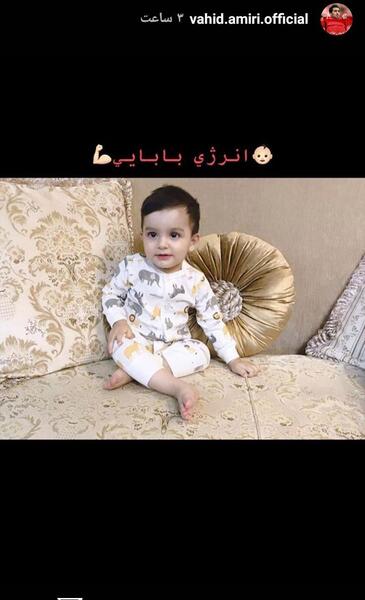 عکس عروسی وحید امیری و همسرش