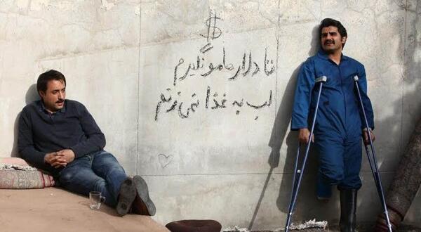 عکس امیرحسین رستمی در دودکش ۲