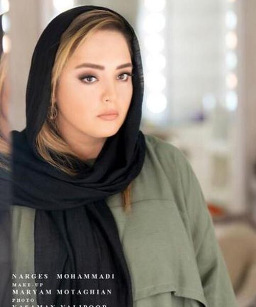 عکس جدید نرگس محمدی