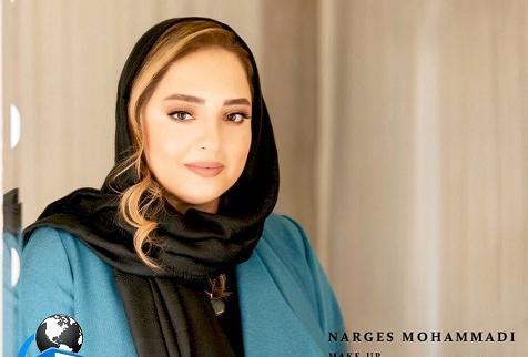 عکس جدید نرگس محمدی