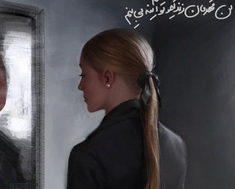عکس پروفایل من به زندگیم قول موفقیت دادم