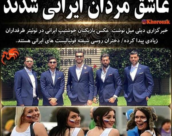 عکس دختر خوشتیپ زیبا