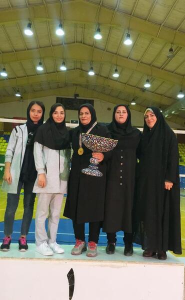 عکس آیلین حسینیان
