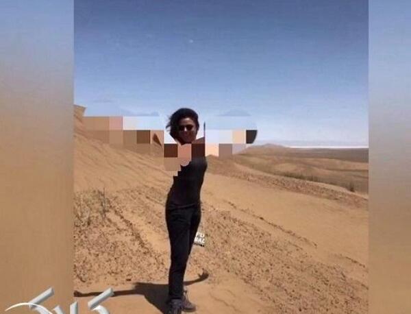 عکس جنجالی شبنم فرشادجو