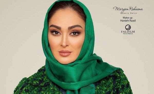 عکس الهام حمیدی مدلینگ