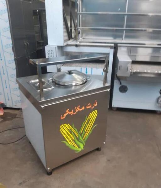 عکس از دستگاه ذرت مکزیکی