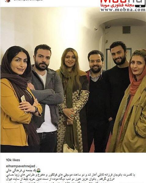 عکس همسر فرزانه کابلی