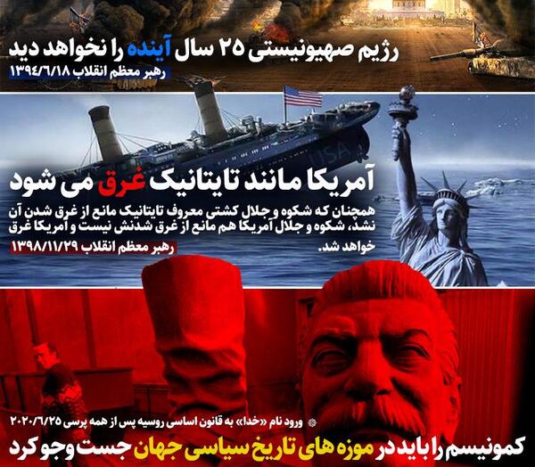 عکس واقعی خدا در بهشت