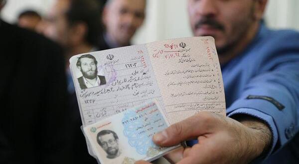 عکس شناسنامه رامبد جوان