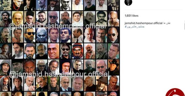 عکسهای رزمی جمشید هاشم پور