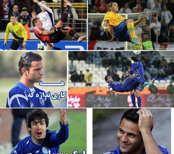 عکس ضد حال پرسپولیسی