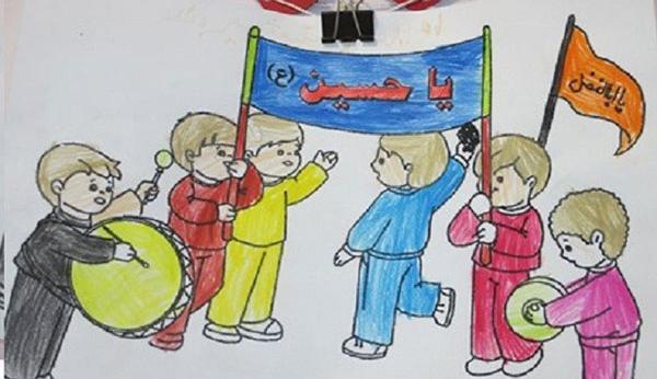 عکس اربعین کارتونی
