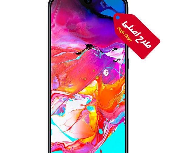 عکس گوشی طرح a70