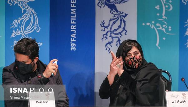 عکسهای باران کوثری و حامد بهداد