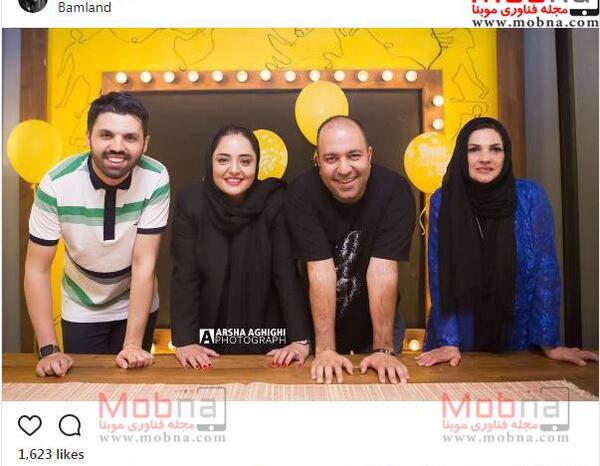 عکس مرحوم علی اوجی
