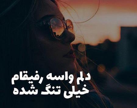 عکس های زیبا و جذاب برای پروفایل