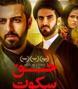 عکس رضا میرکریمی کارگردان