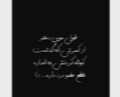 عکس پروفایل خاص غمگین ۲۰۲۰