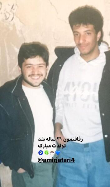 عکس امیر جعفری در جوانی