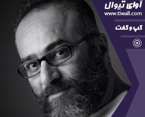 عکس هایی از حمید ابراهیمی