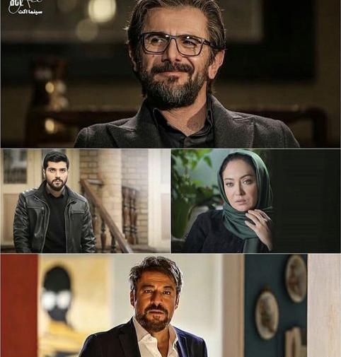 عکس امین حیایی در سریال آقازاده