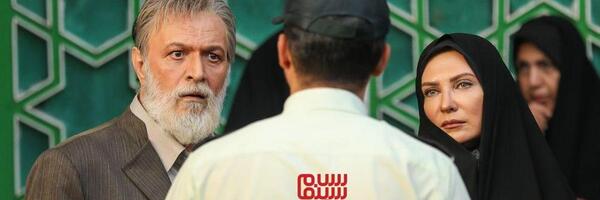 عکس امین حیایی در سریال آقازاده