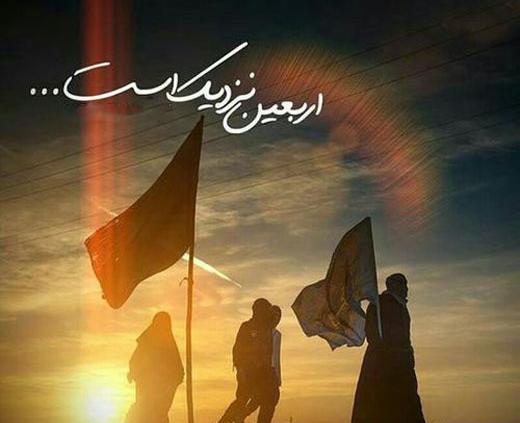 عکس اربعین پای پیاده