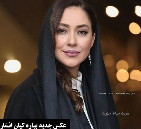 عکس زیبا بهاره کیان افشار