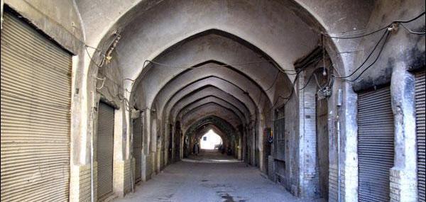 عکسهای دیدنی قم