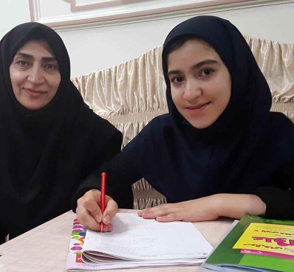 عکس آیلین محمدی